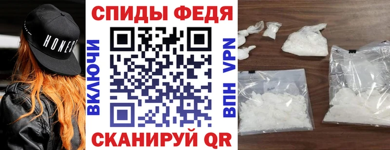 Амфетамин 98%  Богородицк 