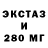 Метадон белоснежный Zahar X
