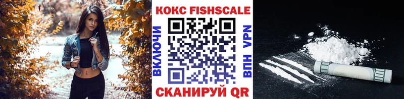 наркошоп  Богородицк  КОКАИН Колумбийский 