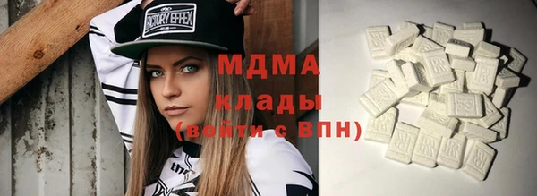 spice Алзамай