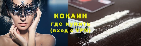 apvp Абдулино