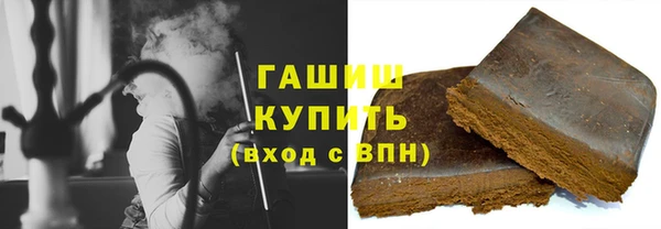 spice Алзамай