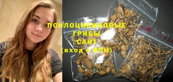 марки nbome Ростов