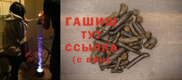 spice Алзамай