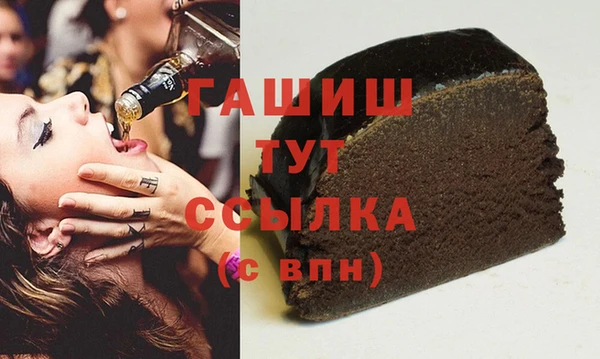 каннабис Алексин