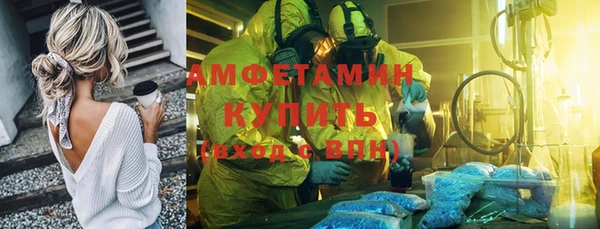 spice Алзамай