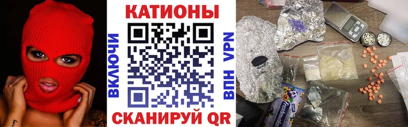 где купить наркоту  Богородицк  МЯУ-МЯУ 4 MMC 